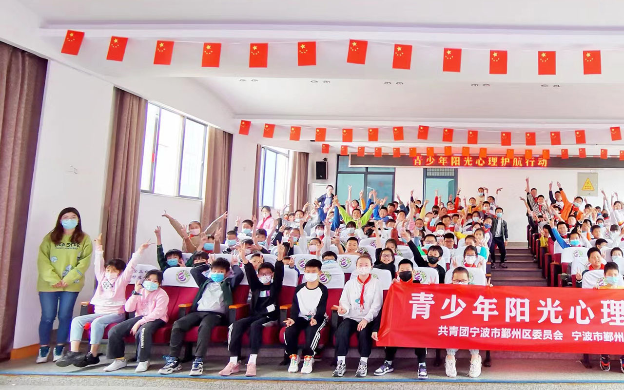 松滋青少年阳光护航
